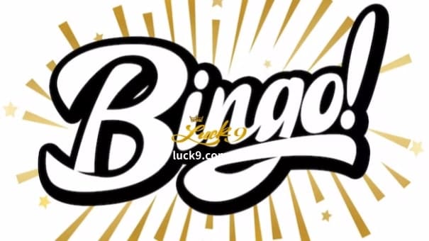 Ang Bingo ay isang larong panlipunan na minamahal ng lahat ng henerasyon at ang katanyagan nito ay patuloy na lumalaki.